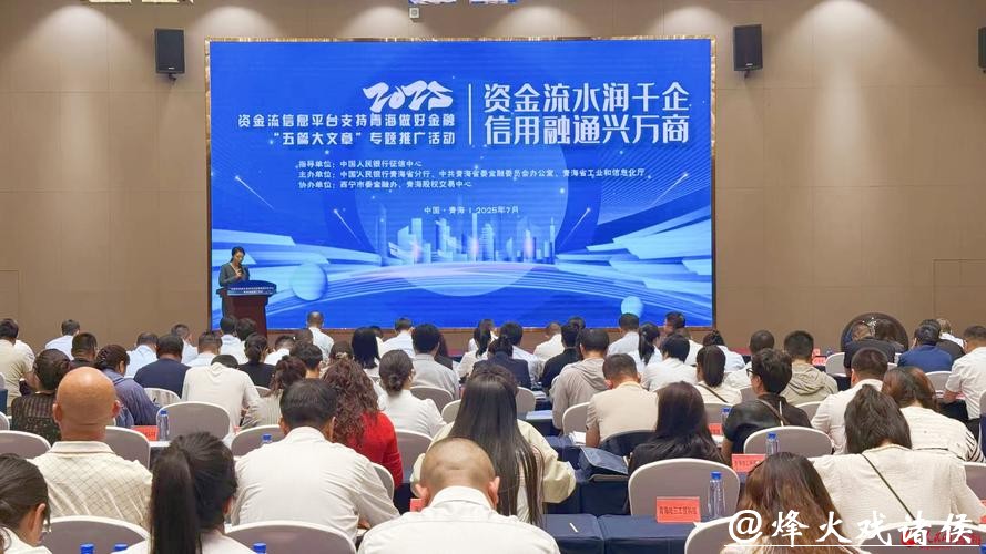 世界杯投注平台安全吗？如何保护个人信息