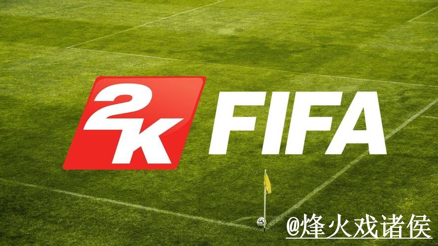 世界杯外围平台对比，访问方式和最新地址哪个更方便