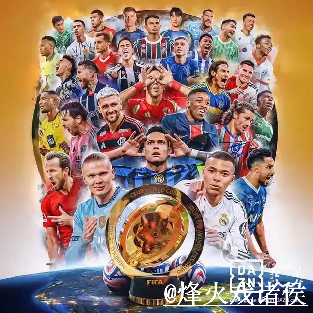 2026世界杯今日赛事竞猜玩法避坑说明,入口更新和登录问题要注意 2026世界杯今日赛事竞猜玩法避坑说明,入口更新和登录问题要注意