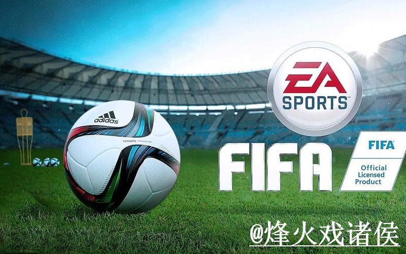 2026世界杯APP入口入门指南,账号登录与版本选择说明 2026世界杯APP入口入门指南,账号登录与版本选择说明