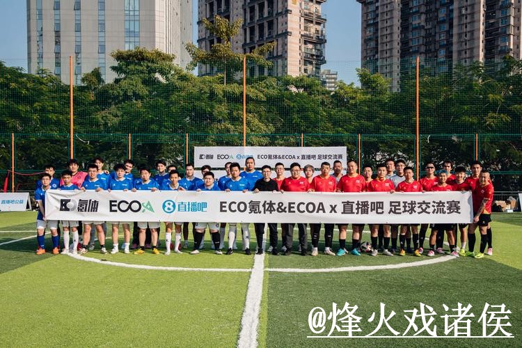 2026世界杯直播平台打不开怎么办?线路切换和网页版观看整理 2026世界杯直播平台打不开怎么办?线路切换和网页版观看整理