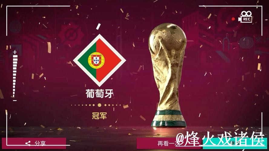 世界杯下注平台怎么找?进入方式和旧地址失效说明 世界杯下注平台怎么找?进入方式和旧地址失效说明