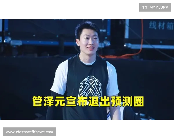 管泽元直播预测遭横扫 HLE战队3比1预判成空谈